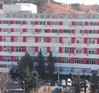 MBBS in Caucasus International University Georgia | Fees, Admission 2026